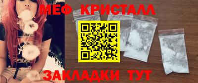 бошки Кулебаки