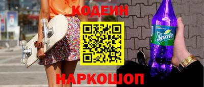 бошки Кулебаки