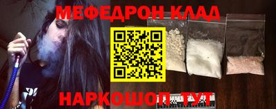 дистиллят марихуана Кумертау