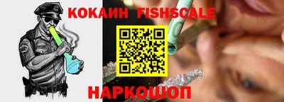МДПВ Кунгур