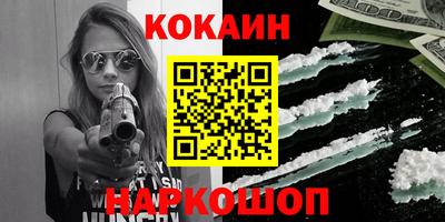 дистиллят марихуана Кумертау