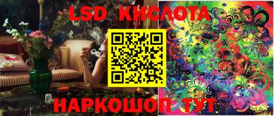 МДПВ Кунгур