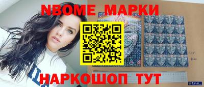 дистиллят марихуана Кумертау
