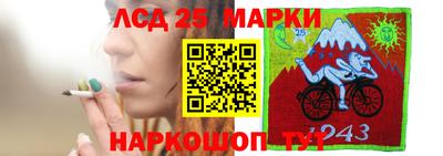 дистиллят марихуана Кумертау