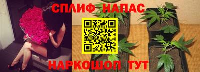 дистиллят марихуана Кумертау