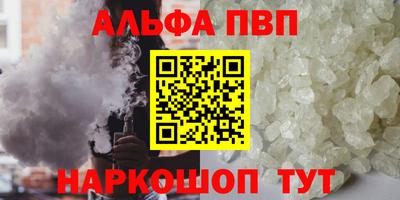 бошки Кулебаки