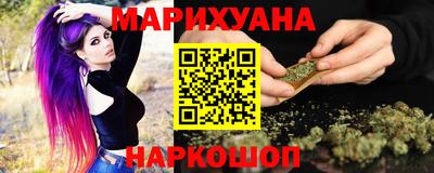 бошки Кулебаки