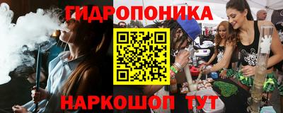 бошки Кулебаки