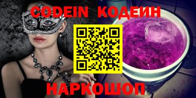 МДПВ Кунгур