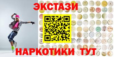 МДПВ Кунгур
