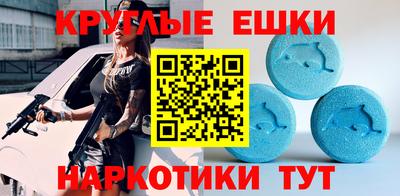 бошки Кулебаки