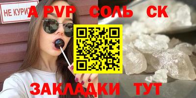 бошки Кулебаки