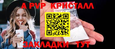 дистиллят марихуана Кумертау