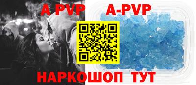 бошки Кулебаки
