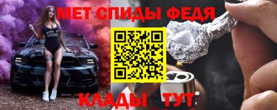 бошки Кулебаки