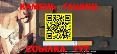 МДПВ Кунгур