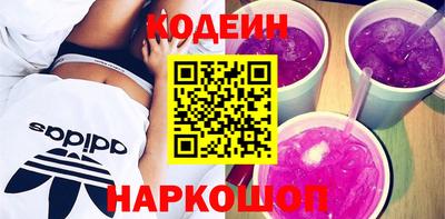 дистиллят марихуана Кумертау