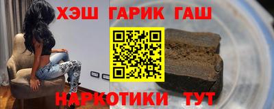бошки Кулебаки