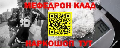 дистиллят марихуана Кумертау