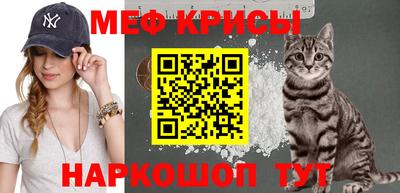 дистиллят марихуана Кумертау