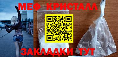 МДПВ Кунгур