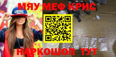 бошки Кулебаки