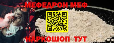 бошки Кулебаки